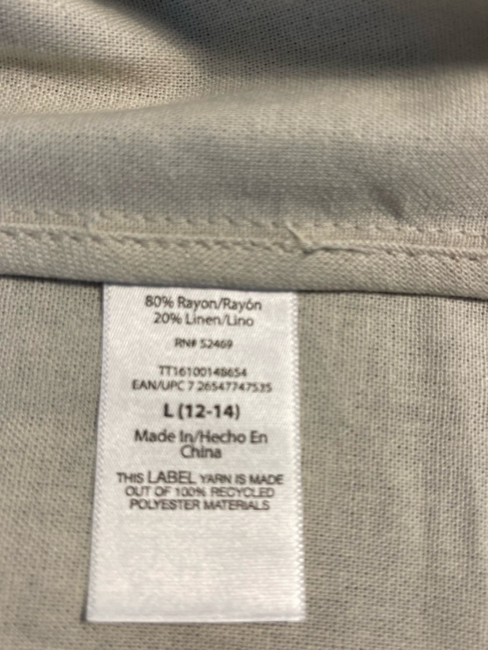 Women’s Light tan Linen-Blend Blazer- L